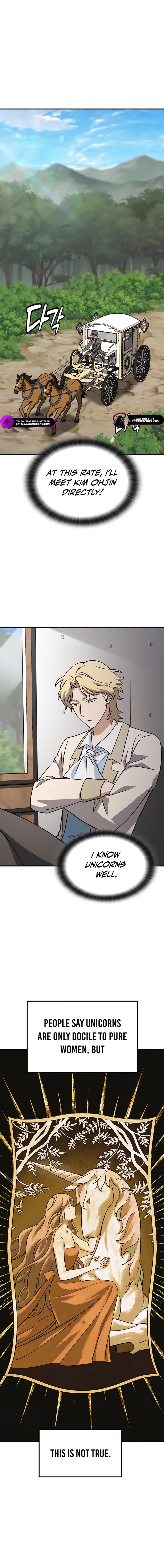 Kim Oh-jin and The Strange Beasts Chapter 16 — Page 9