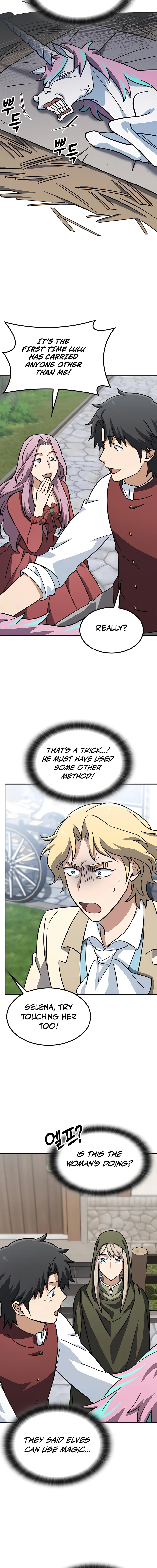 Kim Oh-jin and The Strange Beasts Chapter 16 — Page 16