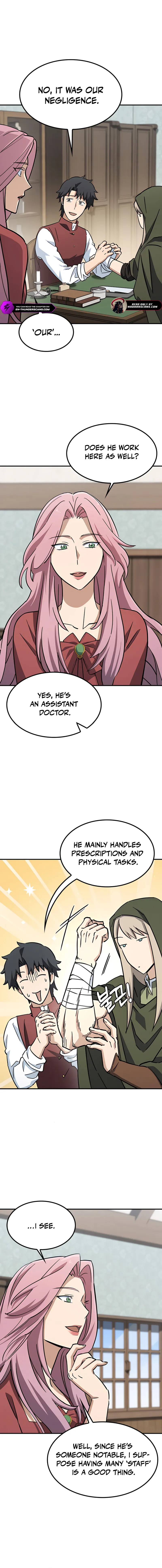 Kim Oh-jin and The Strange Beasts Chapter 17 — Page 2