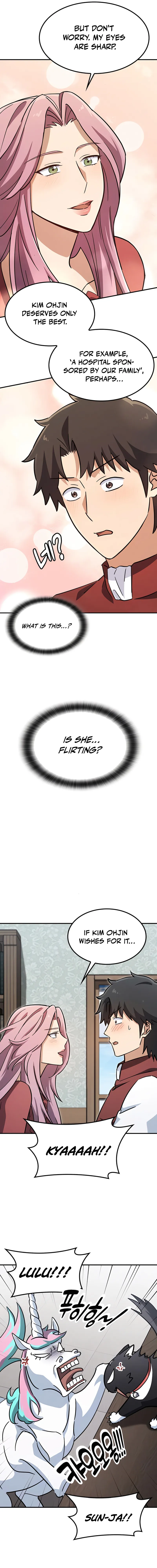 Kim Oh-jin and The Strange Beasts Chapter 17 — Page 5
