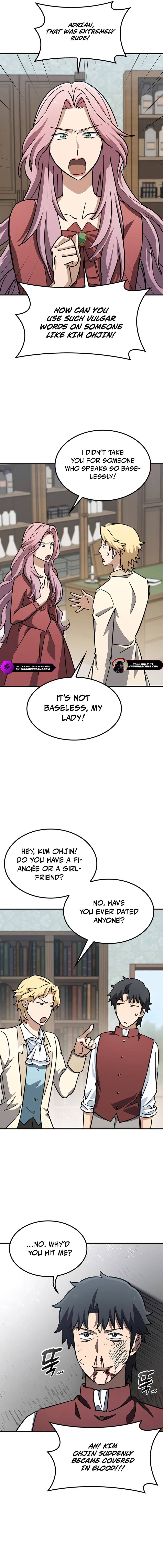 Kim Oh-jin and The Strange Beasts Chapter 17 — Page 16