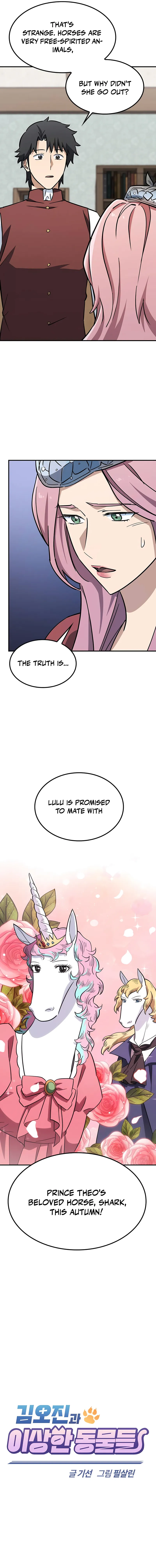 Kim Oh-jin and The Strange Beasts Chapter 18 — Page 8
