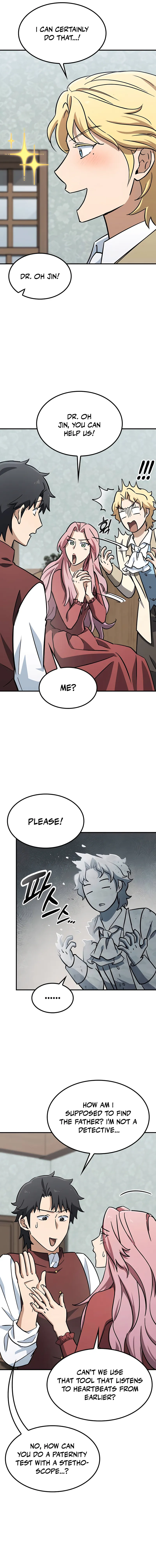 Kim Oh-jin and The Strange Beasts Chapter 18 — Page 16