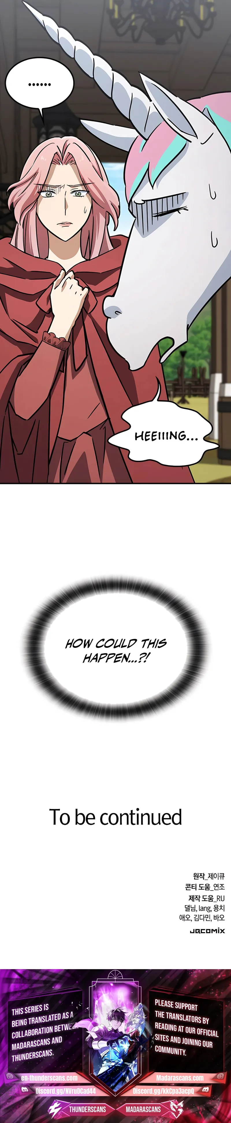 Kim Oh-jin and The Strange Beasts Chapter 18 — Page 24