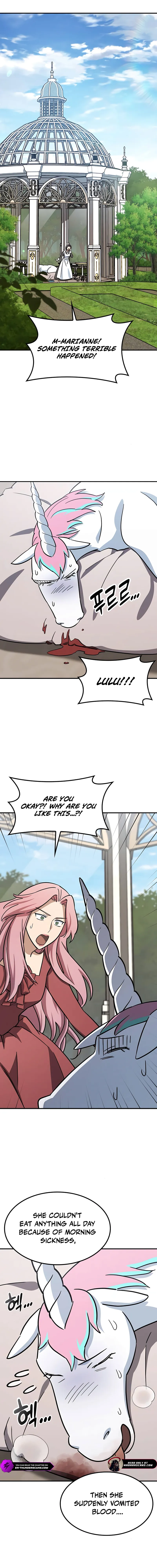 Kim Oh-jin and The Strange Beasts Chapter 19 — Page 6