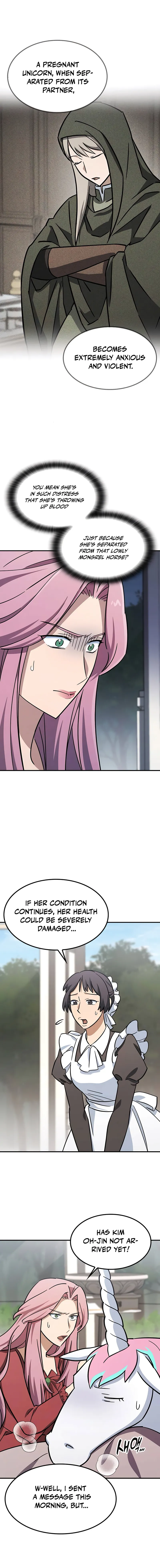 Kim Oh-jin and The Strange Beasts Chapter 19 — Page 7