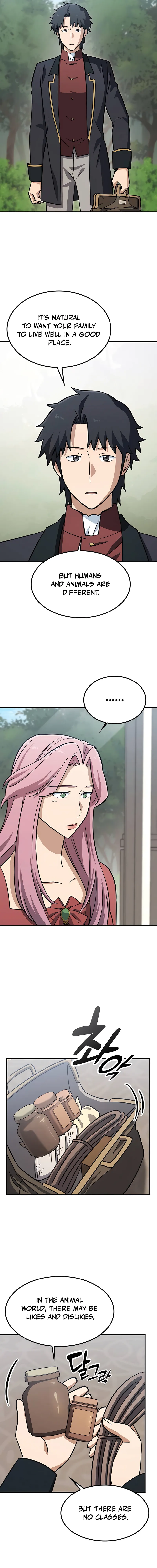 Kim Oh-jin and The Strange Beasts Chapter 19 — Page 14