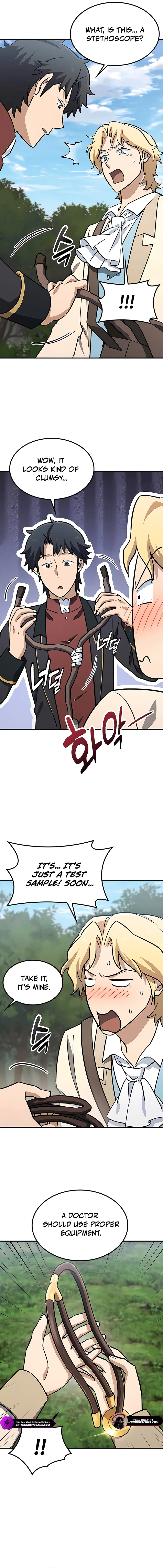 Kim Oh-jin and The Strange Beasts Chapter 20 — Page 3