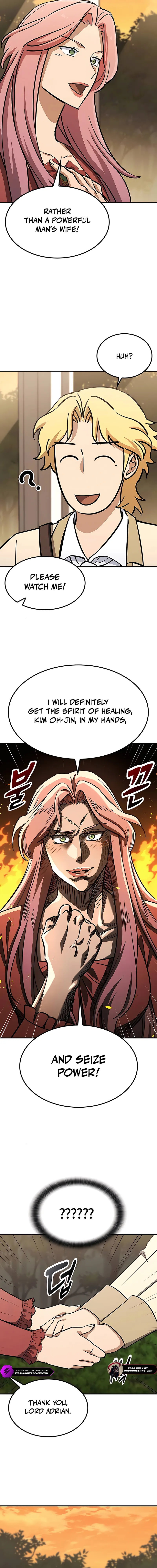 Kim Oh-jin and The Strange Beasts Chapter 20 — Page 12
