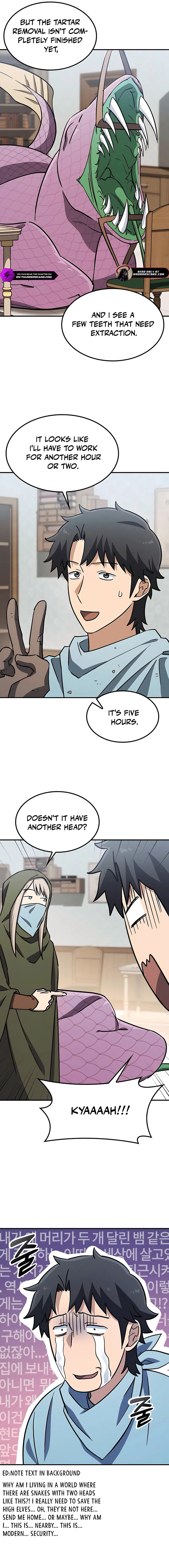 Kim Oh-jin and The Strange Beasts Chapter 20 — Page 17