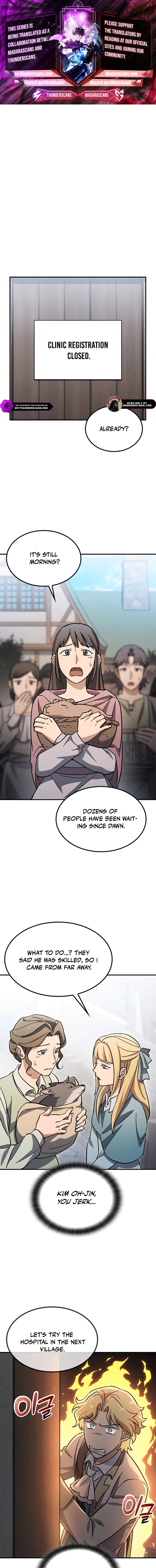 Kim Oh-jin and The Strange Beasts Chapter 21 — Page 1