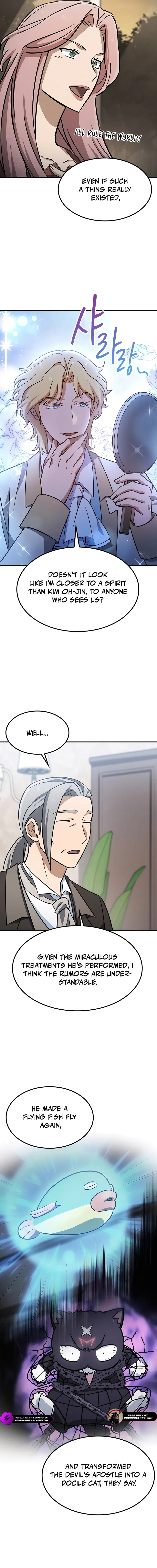 Kim Oh-jin and The Strange Beasts Chapter 21 — Page 3