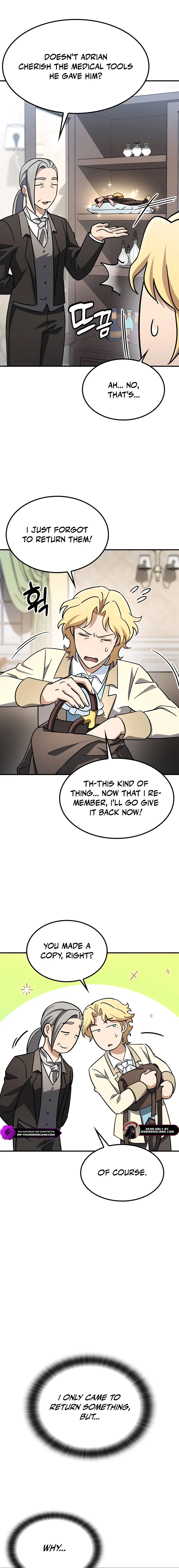Kim Oh-jin and The Strange Beasts Chapter 21 — Page 4