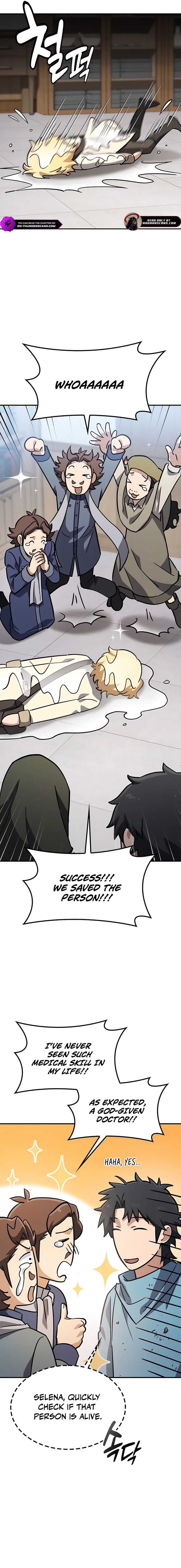 Kim Oh-jin and The Strange Beasts Chapter 21 — Page 14