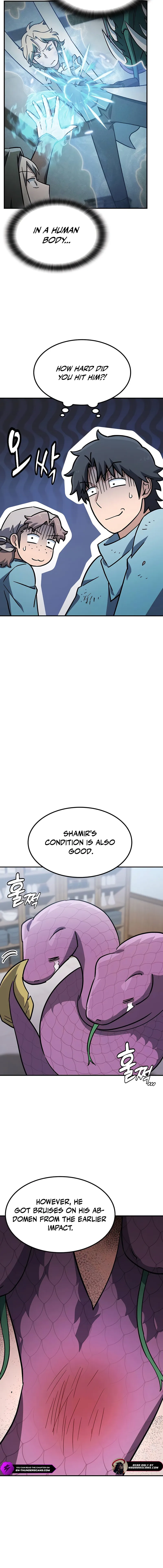 Kim Oh-jin and The Strange Beasts Chapter 21 — Page 16