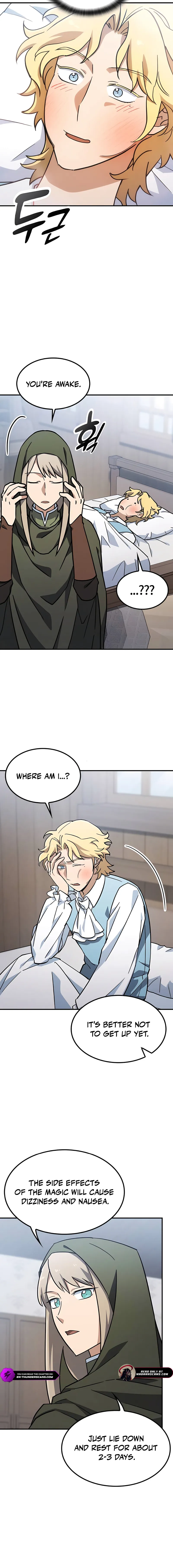 Kim Oh-jin and The Strange Beasts Chapter 22 — Page 4