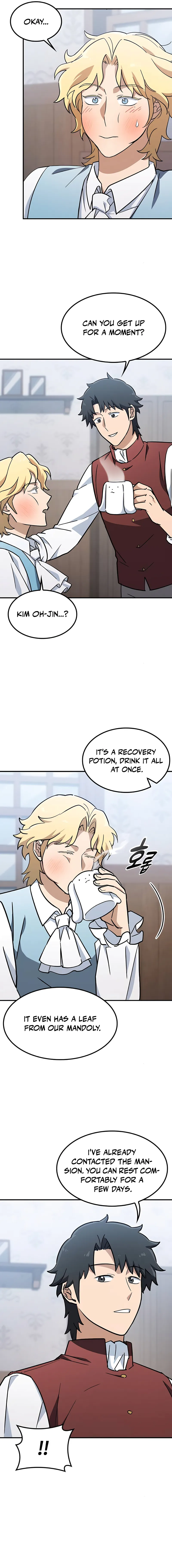 Kim Oh-jin and The Strange Beasts Chapter 22 — Page 5