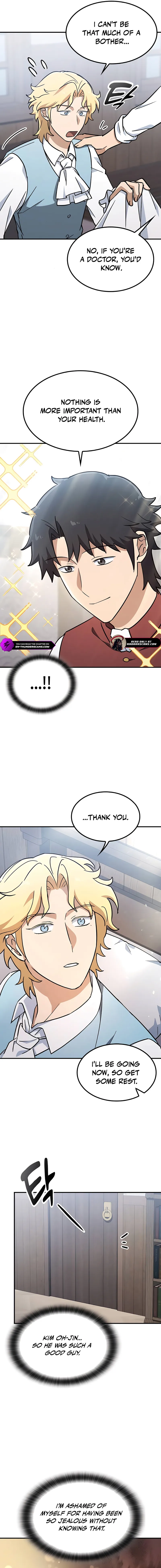 Kim Oh-jin and The Strange Beasts Chapter 22 — Page 6