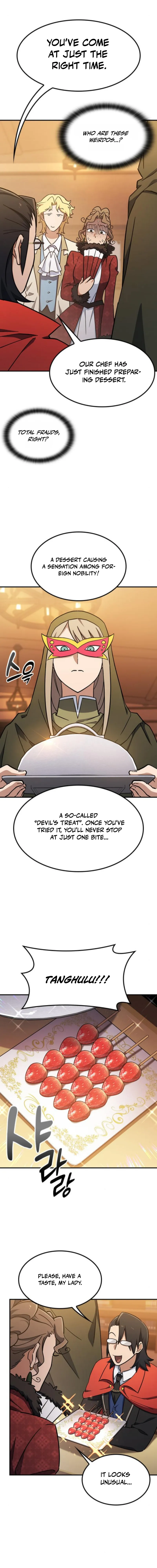 Kim Oh-jin and The Strange Beasts Chapter 24 — Page 5