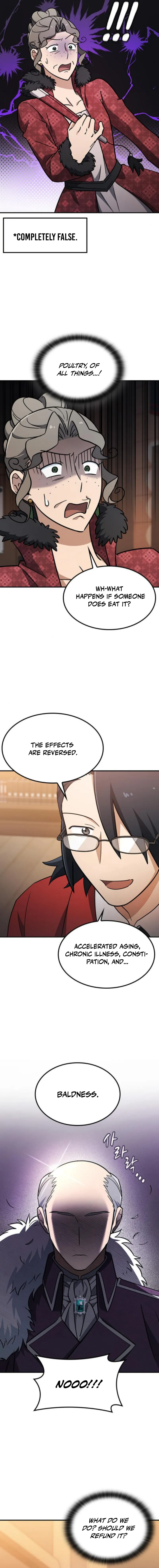 Kim Oh-jin and The Strange Beasts Chapter 24 — Page 15