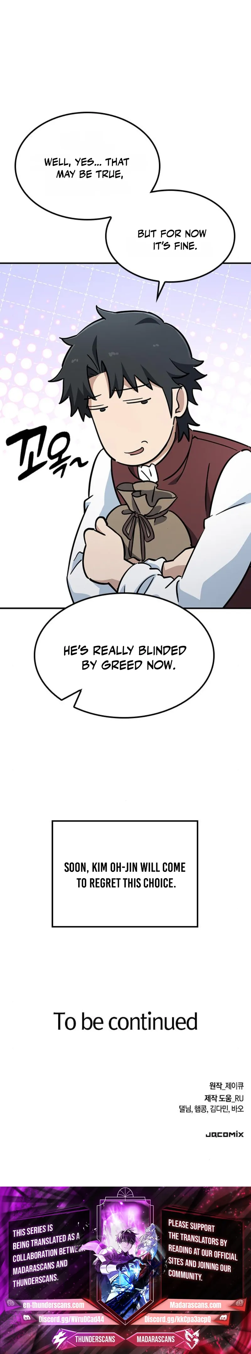 Kim Oh-jin and The Strange Beasts Chapter 24 — Page 22
