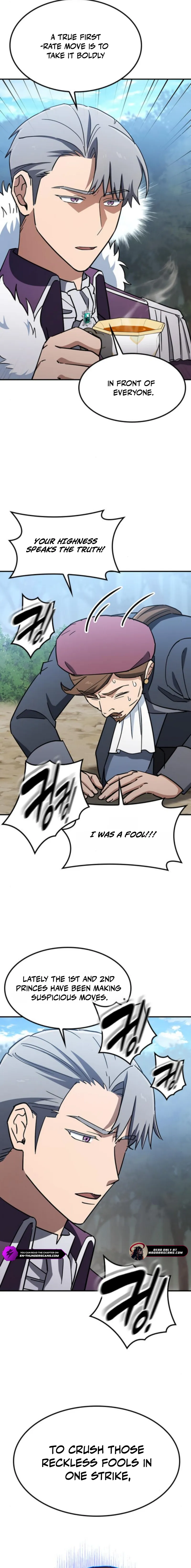 Kim Oh-jin and The Strange Beasts Chapter 25 — Page 3