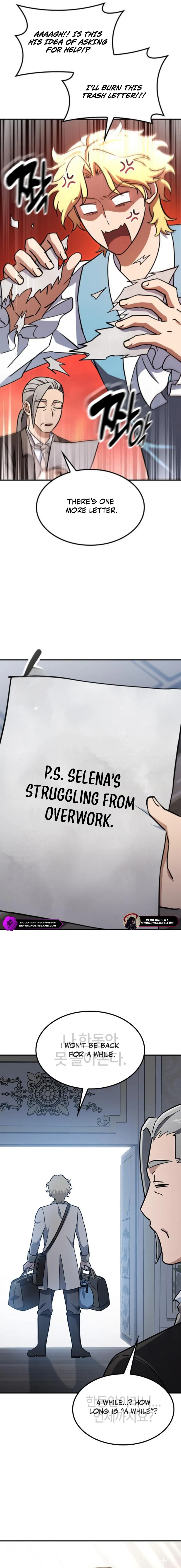 Kim Oh-jin and The Strange Beasts Chapter 25 — Page 21