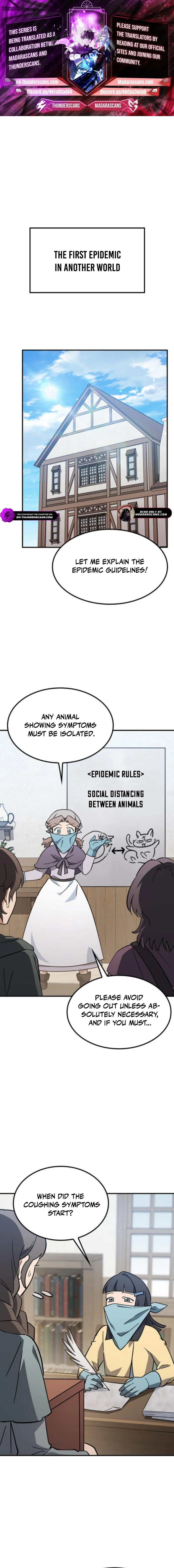 Kim Oh-jin and The Strange Beasts Chapter 26 — Page 1