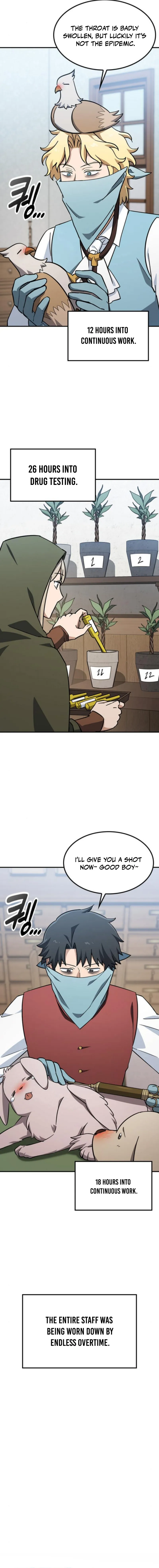 Kim Oh-jin and The Strange Beasts Chapter 26 — Page 2