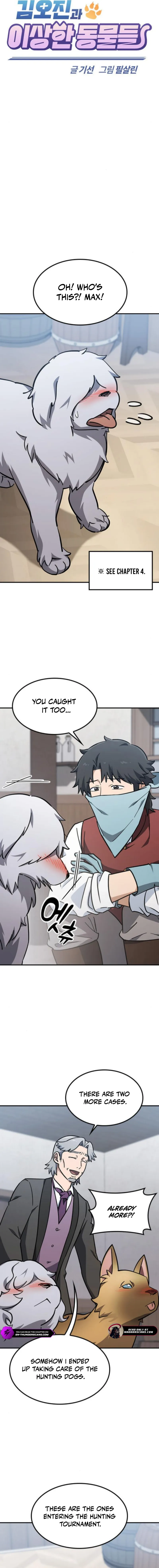 Kim Oh-jin and The Strange Beasts Chapter 26 — Page 3