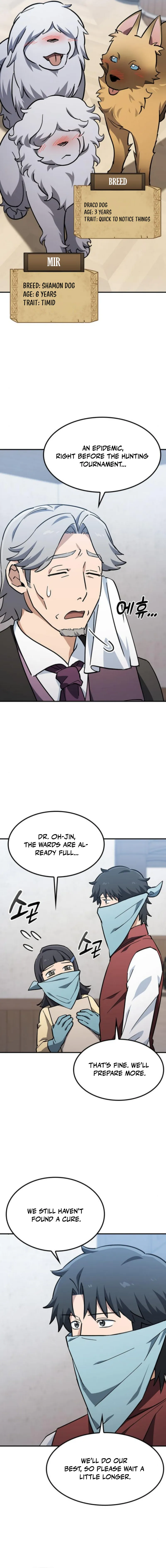 Kim Oh-jin and The Strange Beasts Chapter 26 — Page 4