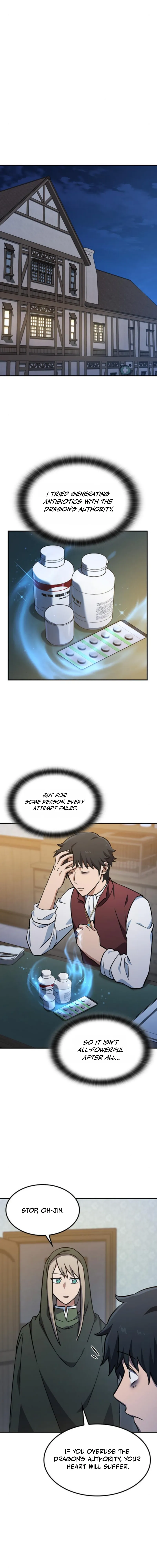 Kim Oh-jin and The Strange Beasts Chapter 26 — Page 8