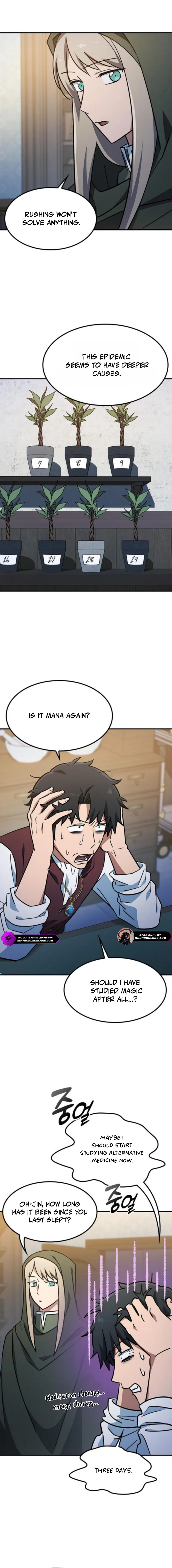 Kim Oh-jin and The Strange Beasts Chapter 26 — Page 9