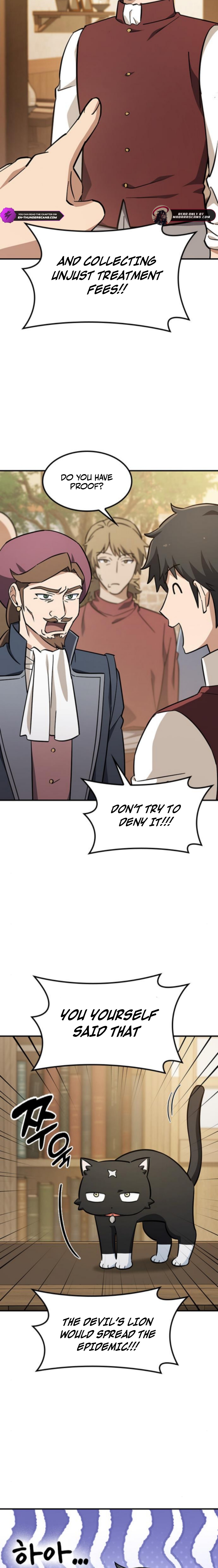 Kim Oh-jin and The Strange Beasts Chapter 27 — Page 3