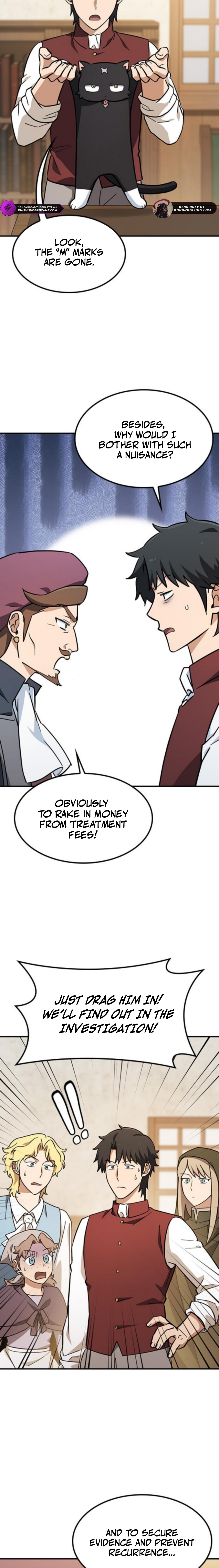 Kim Oh-jin and The Strange Beasts Chapter 27 — Page 5