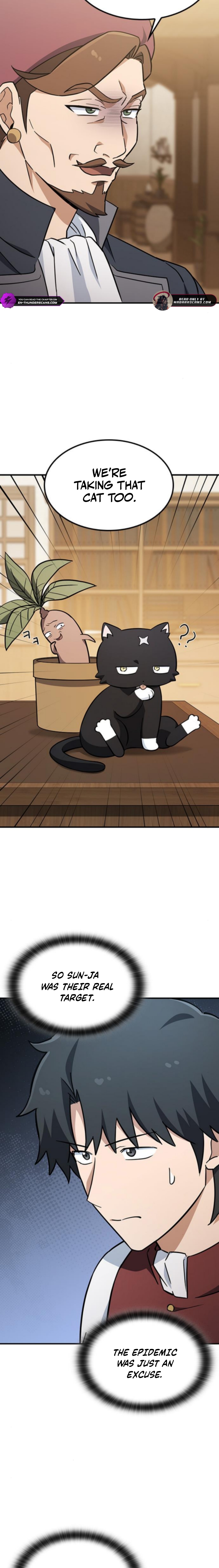 Kim Oh-jin and The Strange Beasts Chapter 27 — Page 6