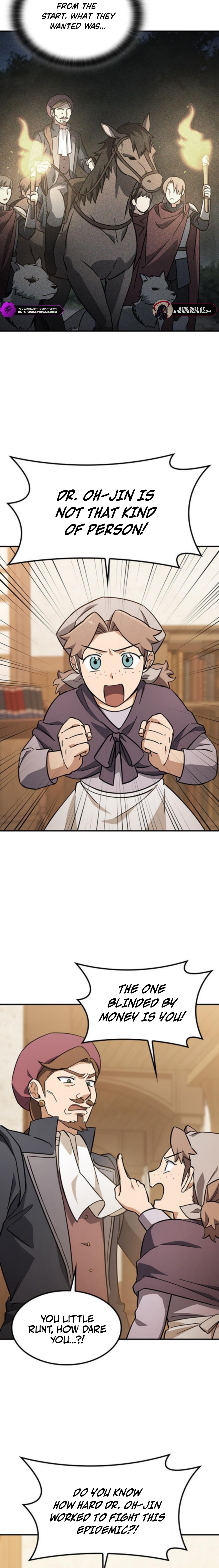 Kim Oh-jin and The Strange Beasts Chapter 27 — Page 7