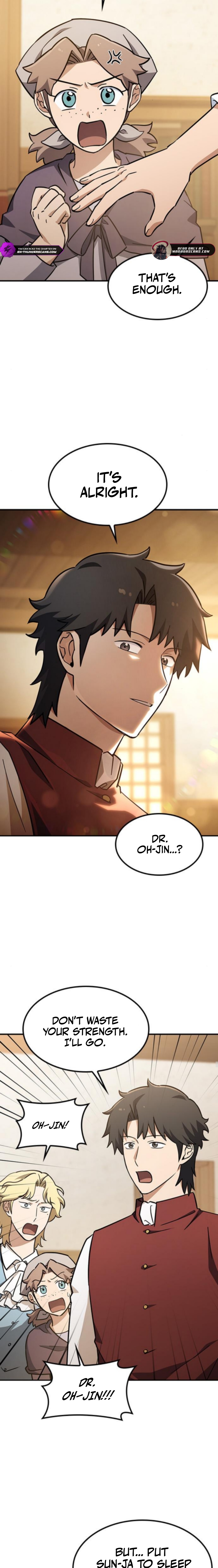 Kim Oh-jin and The Strange Beasts Chapter 27 — Page 8