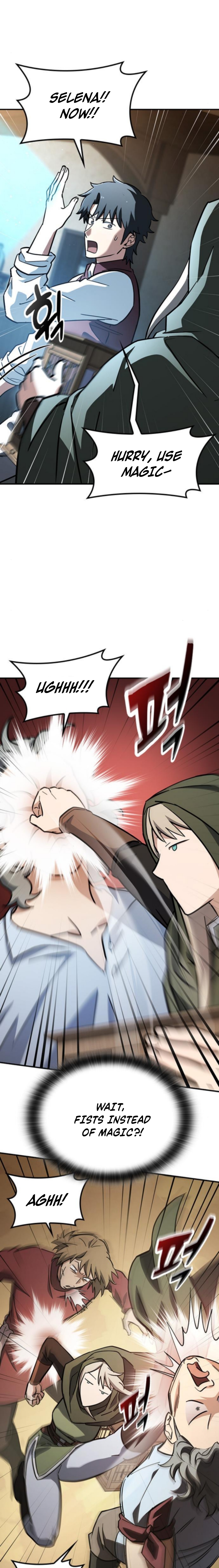 Kim Oh-jin and The Strange Beasts Chapter 27 — Page 13