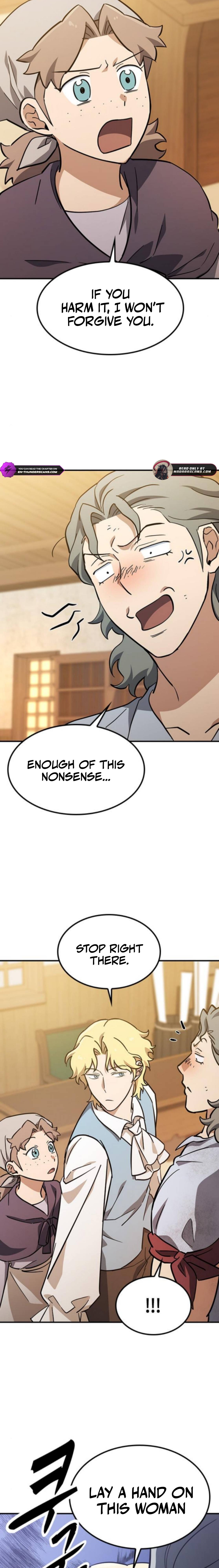 Kim Oh-jin and The Strange Beasts Chapter 27 — Page 16