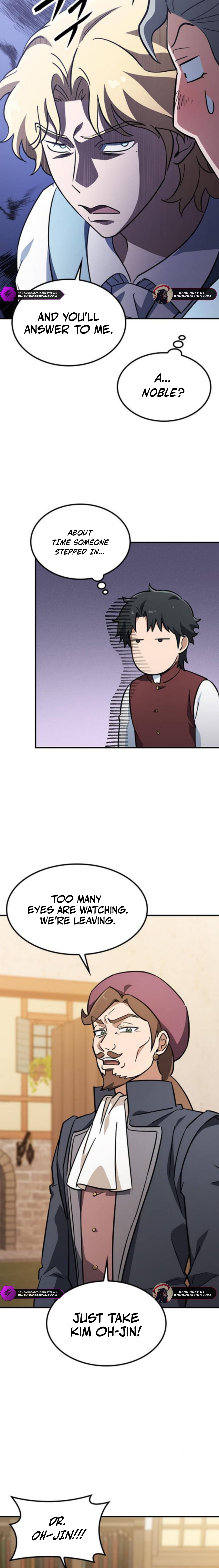 Kim Oh-jin and The Strange Beasts Chapter 27 — Page 17