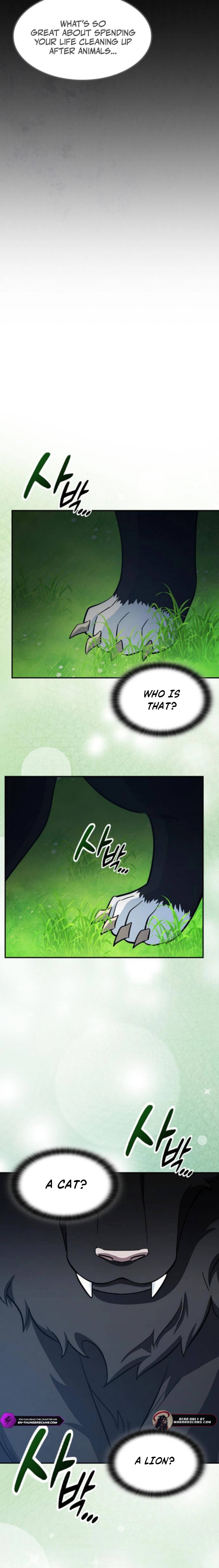 Kim Oh-jin and The Strange Beasts Chapter 28 — Page 13