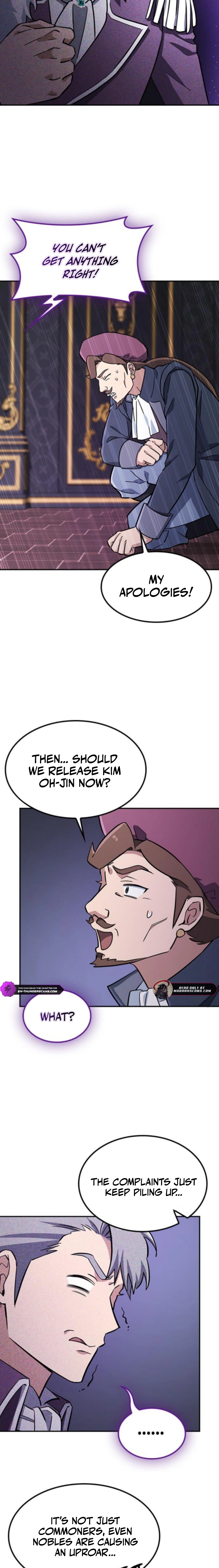 Kim Oh-jin and The Strange Beasts Chapter 28 — Page 17