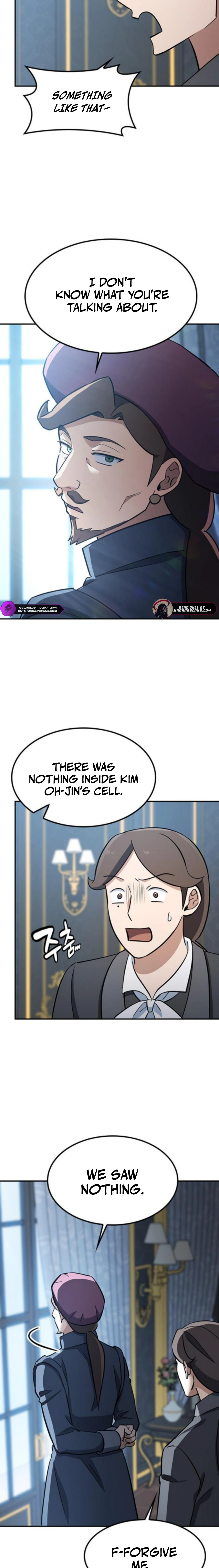 Kim Oh-jin and The Strange Beasts Chapter 28 — Page 26