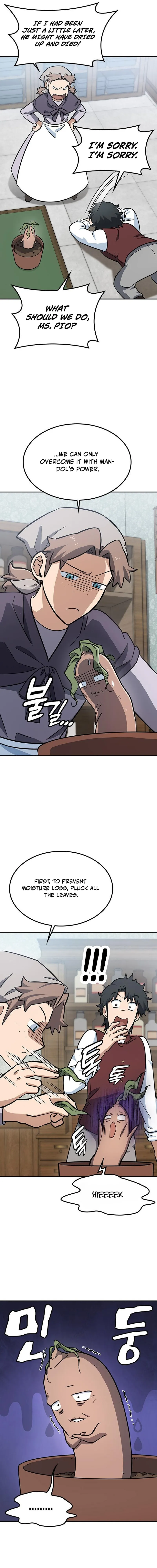 Kim Oh-jin and The Strange Beasts Chapter 30 — Page 7