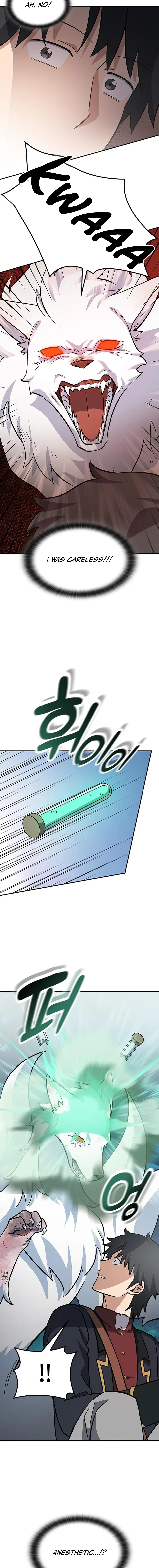 Kim Oh-jin and The Strange Beasts Chapter 31 — Page 18