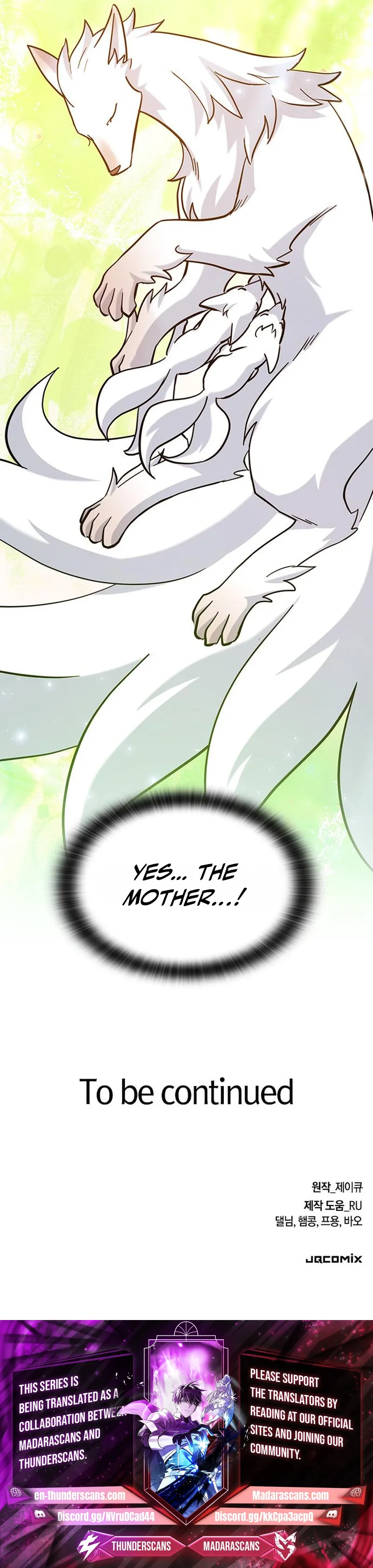 Kim Oh-jin and The Strange Beasts Chapter 31 — Page 22