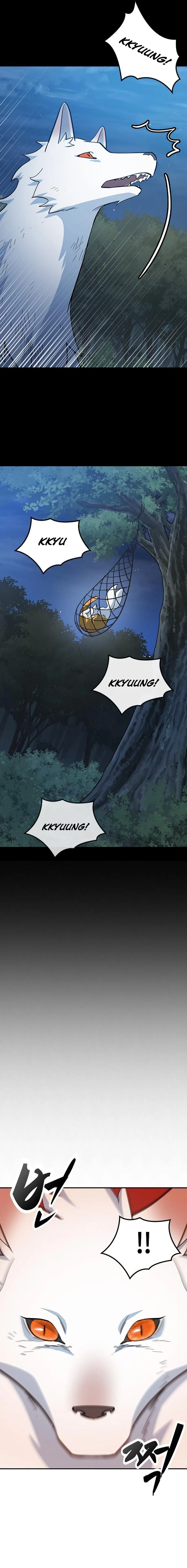 Kim Oh-jin and The Strange Beasts Chapter 32 — Page 8