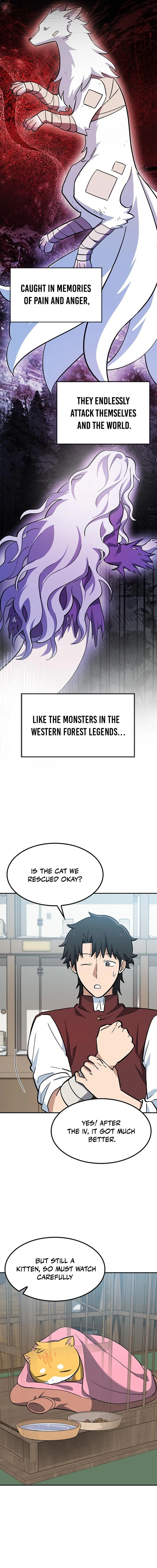 Kim Oh-jin and The Strange Beasts Chapter 32 — Page 14