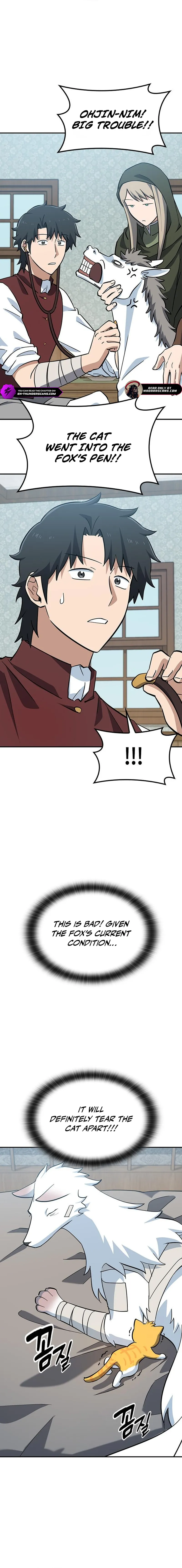 Kim Oh-jin and The Strange Beasts Chapter 32 — Page 17